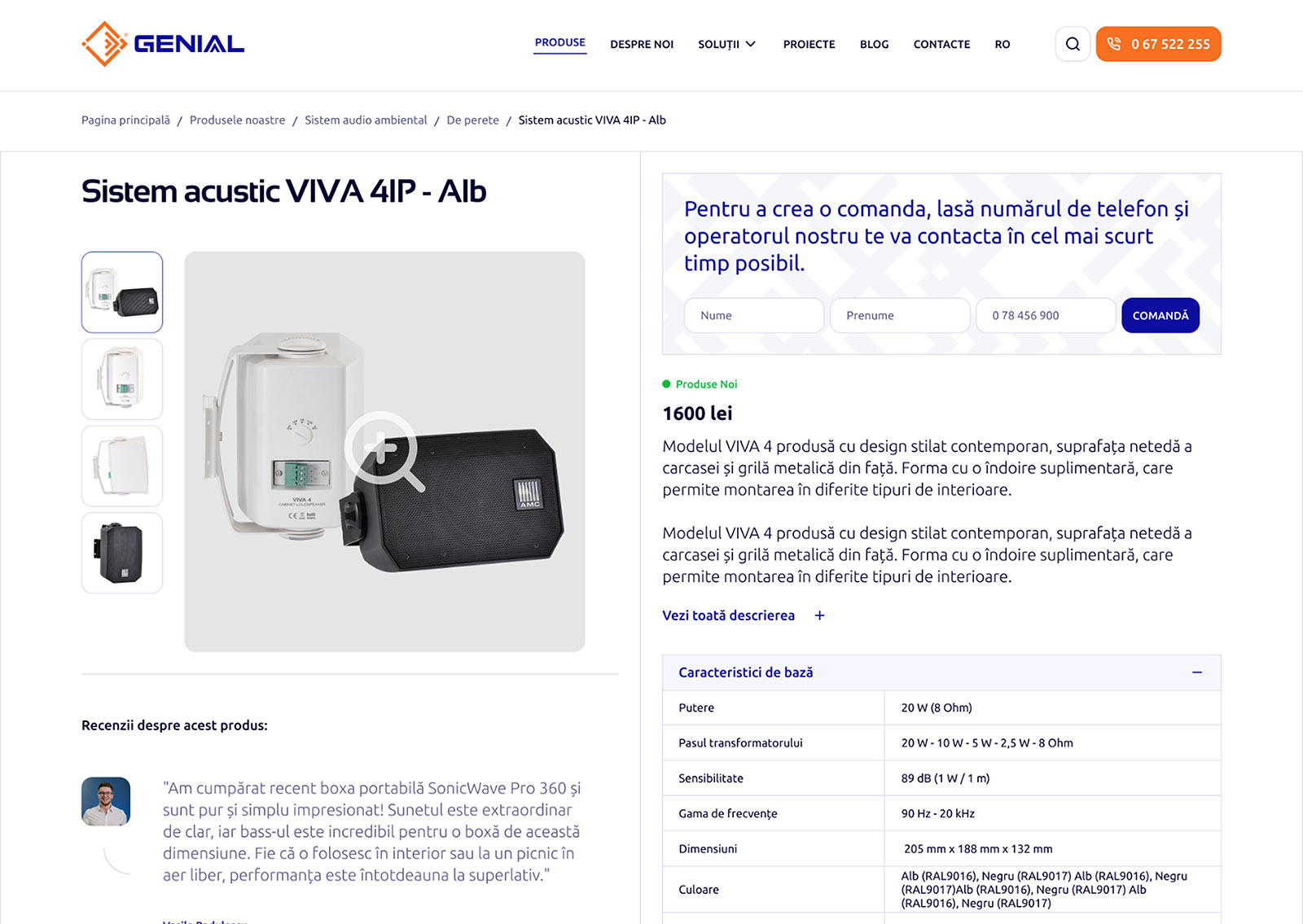 genial md product detail page